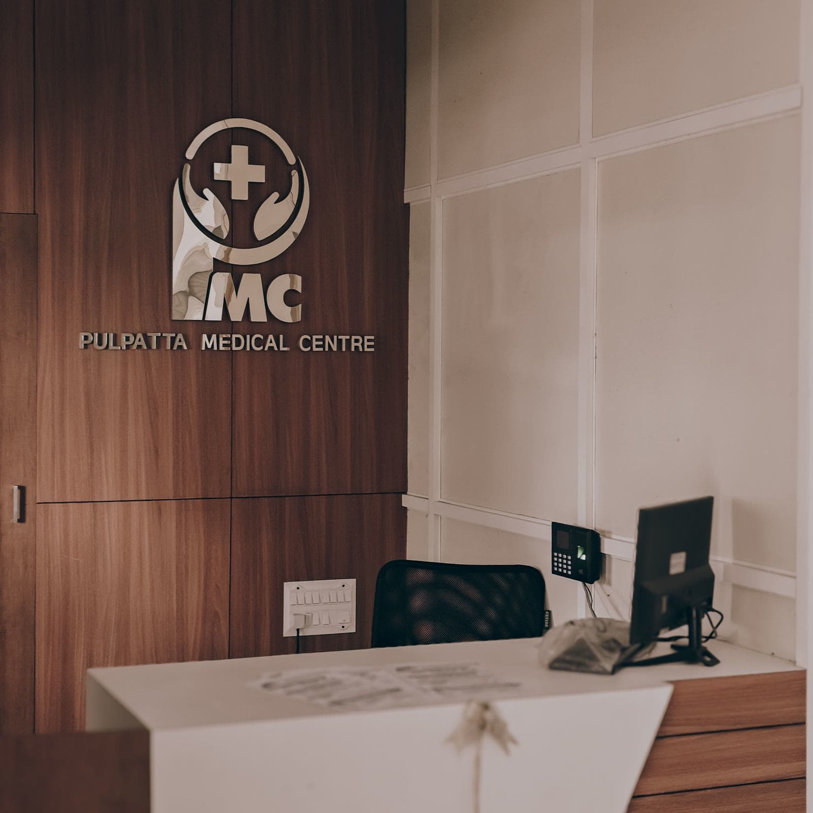 Healthcare clinic